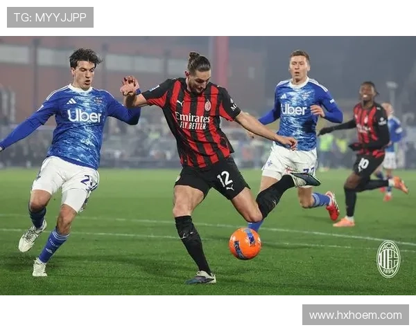 AC米兰高位压迫成软肋，一压上即遭对手打穿