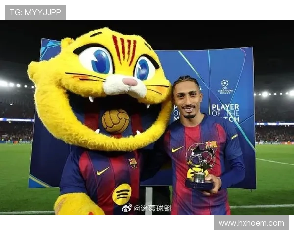 拉菲尼亚是否缺乏关键球决定力 拉菲尼亚是否缺乏关键球决定力