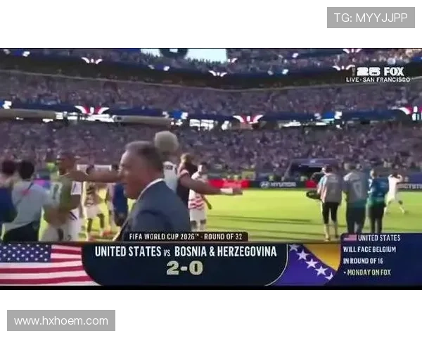 美国2-0击败波黑:晋级2026世界杯16强 美国2-0击败波黑:晋级2026世界杯16强